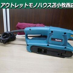 makita 76mm ベルトサンダ 9911 ダストバッグ付き...