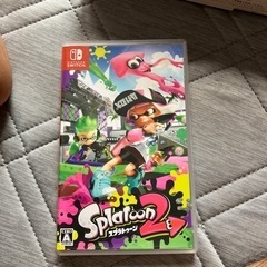 取引中スプラトゥーン2