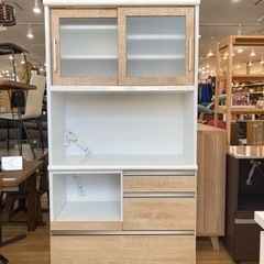 トレファク高槻店】取りに来れる方限定！ナチュラルなレンジボード（2 
