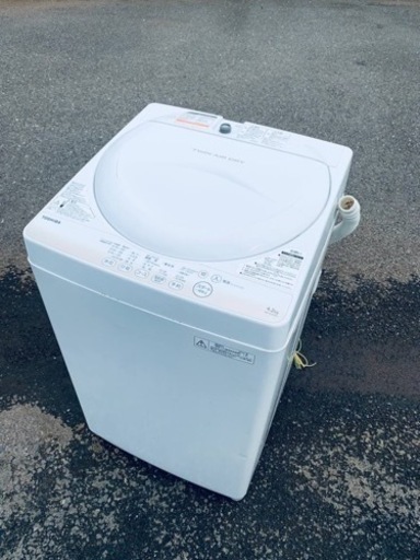 EJ1648番⭐TOSHIBA電気洗濯機⭐️