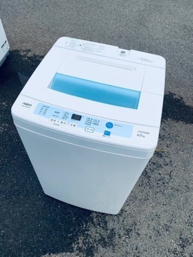 EJ1650番⭐️AQUA 電気洗濯機⭐️