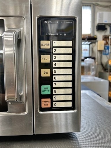 動作保証付　Panasonic パナソニック　NE-710GP 業務用電子レンジ NE-710GP パナソニック 業務用 電子レンジ 1個 Panasonic(パナソニック