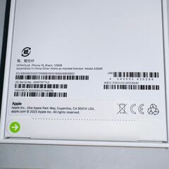 Apple版SIMフリー★新品未開封☆iPhone15 128GB★ブラック☆MTMH3J/A