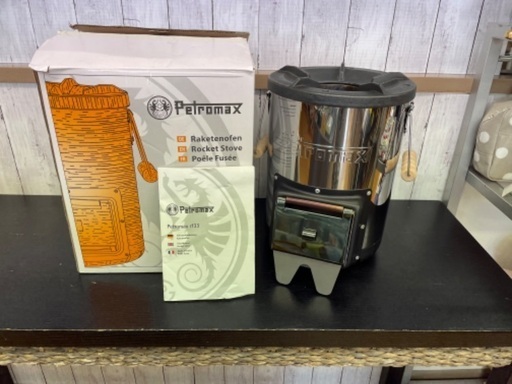 《中古》Petromax  ロケットストーブ