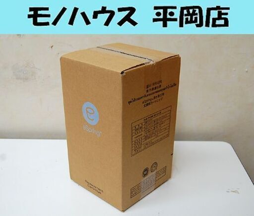 ② 未開封保管品 Amway eSpring 浄水器Ⅱ 交換用カートリッジ