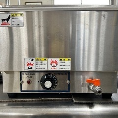 TEW- 電気卓上ウォーマー ニチワ 2006年 タテ型