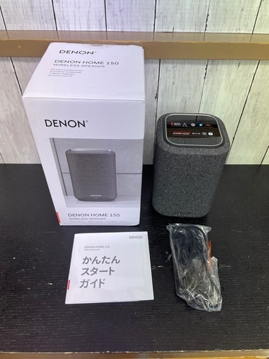 【未使用】DENON ワイヤレススピーカー