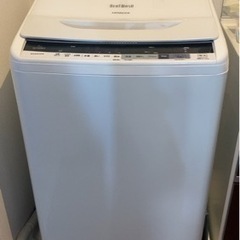 9/30まで！) 日立 洗濯機 HITACHI 8.0kg 2018年製