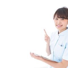 東京都府中で訪問看護師募集！地域トップの高収入