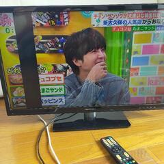 32v型テレビ