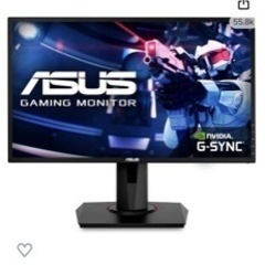 ゲーミングモニター ASUS165Hz VG248QG今日中に取りに来れる方 ゲーミングモニター ASUS165Hz VG248QG今日中に取りに来れる方