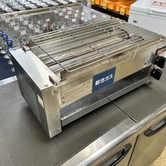 2017年製 リンナイ ガス赤外線グリラー 串焼62号 RGK-...