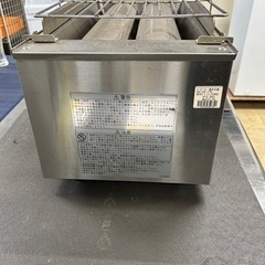 2017年製 リンナイ ガス赤外線グリラー 串焼62号 RGK-62D 都市ガス