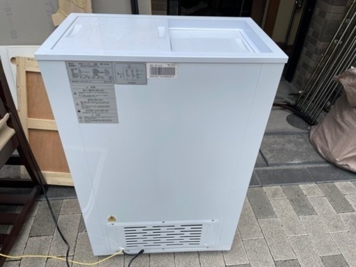 冷凍ストッカー　44L  動作確認済