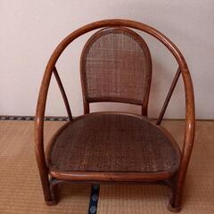 ラタン　籐　椅子