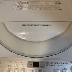 SHARP 2018年製洗濯機