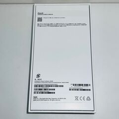 Apple版SIMフリー★新品☆iPhone15 256GB★ブラック☆MTMN3J/A