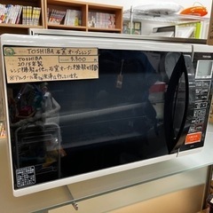 Mg206 東芝　TOSHIBA    ER-K3     石窯...