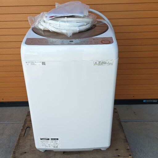 全自動洗濯機 10Kg SHARP ES-GV10C-T