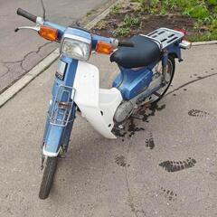 スーパーカブ　70cc