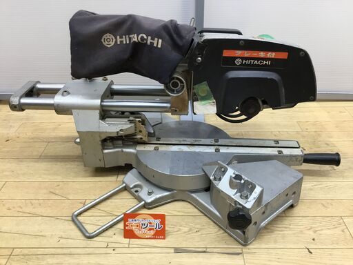 【エコツール半田店】HITACHI/日立工機 216mm 卓上スライドマルノコ C8FB【愛知県/名古屋市/知立市/半田市/岡崎市/工具】 【ITXXGC0R1SAS】★ 出張買取 も好評受付中！
