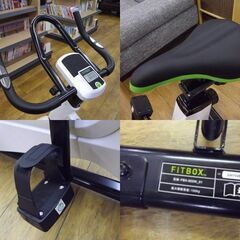FITBOX フィットネスバイク FBX-002B_01 トレーニング エアロバイク フィットボックス オンライン限定カラー 札幌 厚別店