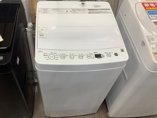 【トレファク熊谷駅前店】Haierの全自動洗濯機4.5㎏のご紹介です！