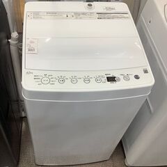 【トレファク熊谷駅前店】Haierの全自動洗濯機4.5㎏のご紹介です！
