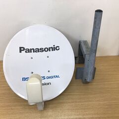 Panasonic パナソニック BS・110度CSアンテナ デ...