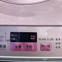 配送設置 取付無料】SHARP 乾燥付き洗濯機 ES-TX5A 分解洗浄済み