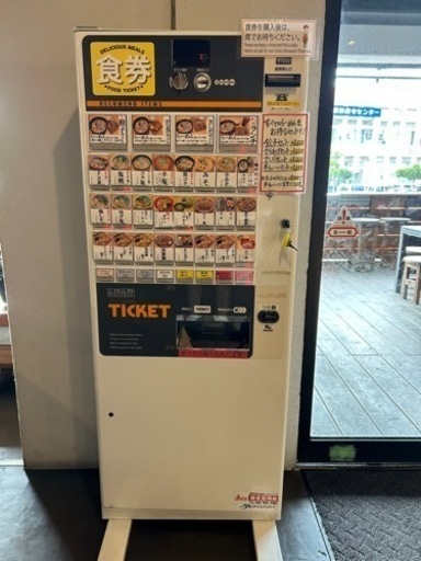 【中古券売機】芝浦 KB-172NNS(低額紙幣対応)
