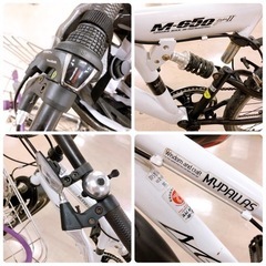 MYPALLAS マイパラス クロスバイク M-650 26インチ 6段変速 ヘルメット付き