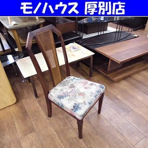 ③ maruni ダイニングチェア 食卓椅子 ファブリック 花柄 マルニ 椅子 チェア チェアー 札幌 厚別店