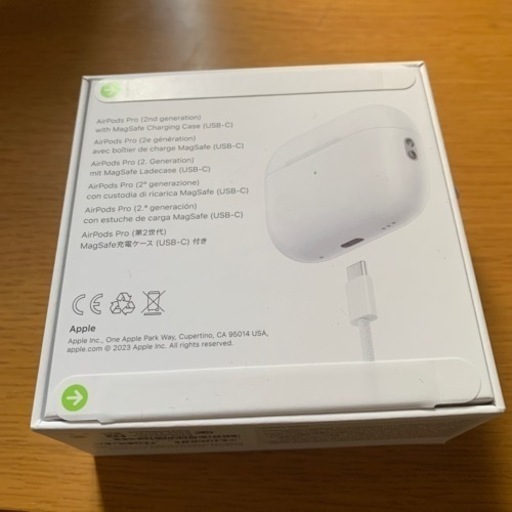【限定保証付】AirPods Pro 第2世代 USB-C MTJV3J/A compass1702024614.jpg