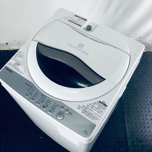 ID:sc12138 東芝 TOSHIBA 洗濯機 一人暮らし 中古 2018年製 全自動洗濯機 5.0kg シルバー 送風 乾燥機能付き AW-5G6  【リユース品：状態B】【送料無料】【設置費用無料】