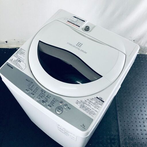 ID:sd25235 東芝 TOSHIBA 洗濯機 一人暮らし 中古 2018年製 全自動洗濯機 5.0kg シルバー 送風 乾燥機能付き AW-5G6  【リユース品：状態B】【送料無料】【設置費用無料】