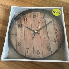 【決まりました】時計 未開封 200円
