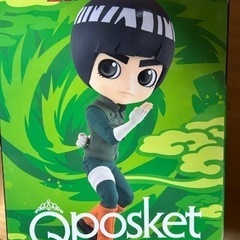 Qposket ロックリー 