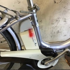 43□岐阜発 △YAMAHA PAS/電動アシスト自転車/26インチ/3段変速/防犯