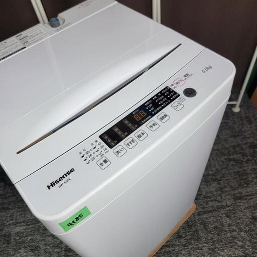 ‍♂️売約済み❌4185‼️お届け\u0026設置は全て0円‼️最新2023年製✨Hisense 5.5kg 全自動洗濯機