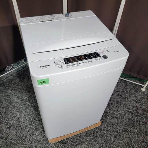 ‍♂️売約済み❌4185‼️お届け\u0026設置は全て0円‼️最新2023年製✨Hisense 5.5kg 全自動洗濯機
