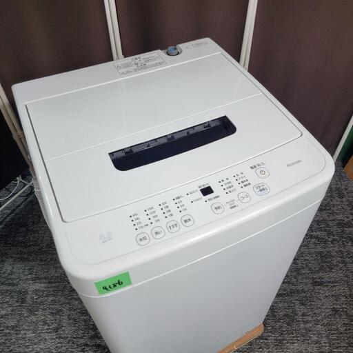 ‍♂️pt売約済み❌4186‼️お届け\u0026設置は全て0円‼️最新2022年製✨アイリスオーヤマ 4.5kg 洗濯機