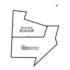 ■■売地■■　刈谷市小路4丁目　～建築条件付き～