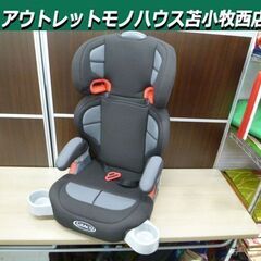 GRACO ジュニアシート ジュニアプラス 8498MTRJ ブ...