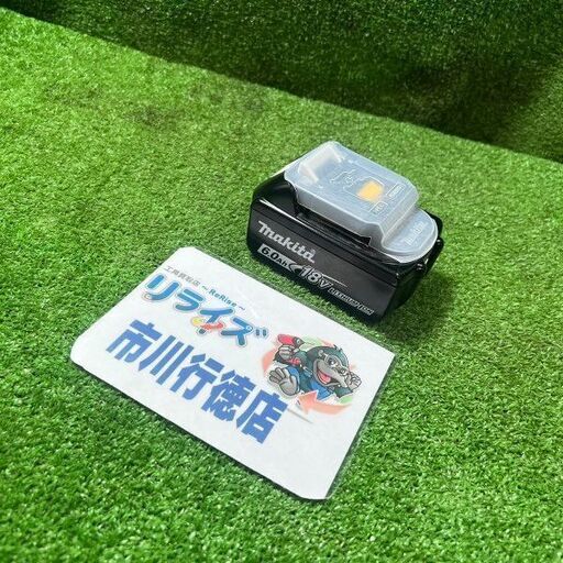 マキタ BL1860B バッテリー 充電回数7回【市川行徳店】【店頭取引限定】【中古】管理番号：ITWA1CTHFU7W