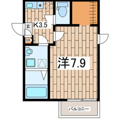 敷金0円、礼金0円！京急久里浜駅から徒歩3分！新築物件です♪3階