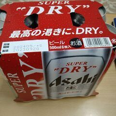 アサヒスーパードライ500ｍｌ