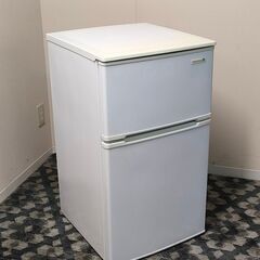【ネット決済】ヤマダ 冷蔵庫 90L YRZ-C09B1 2016年製