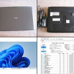 □超美品 起動約 17秒 新品 SSD 512GB メモリ 8GB Windows11 Home 64bit