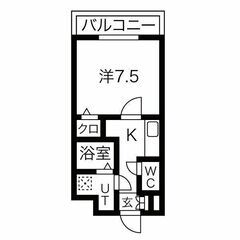 ☞⭐️3月の速報⭐️【初期費用2万円】🏡名古屋市中村区 402号室🌟保証人不要🌟ネット無料✅デザイナーズ賃貸🌟ペット飼育OK🐶😺  - 不動産